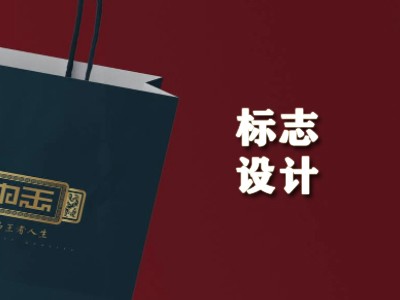 武进区品牌设计