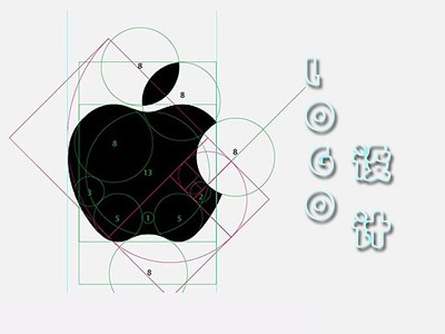 黑河logo设计